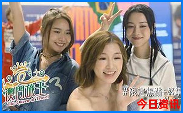 60岁老人适合去哪里玩