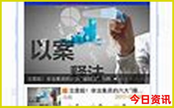 那拉提景区游玩攻略路线