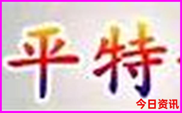 黄龙溪古镇游玩攻略