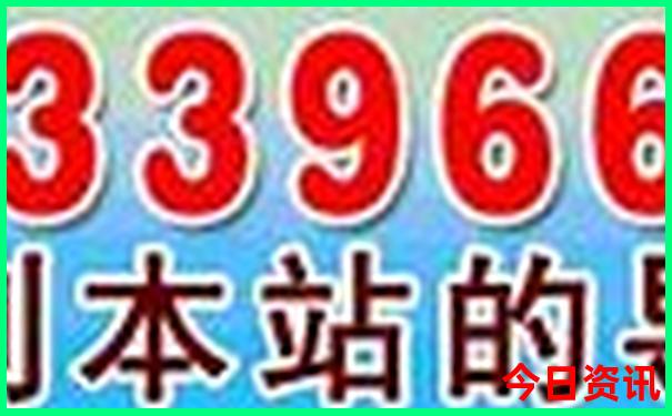 黄龙风景区旅游攻略