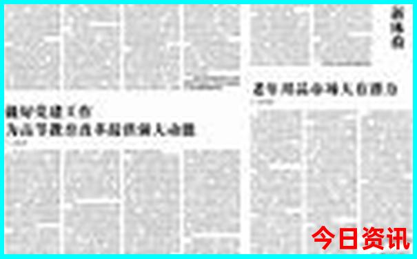 北京潘家园附近有什么好玩的地方