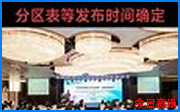 西安旅游攻略大全5天4晚亲子游