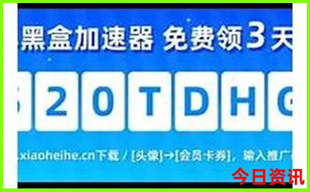 双汇王中王火腿肠价格表