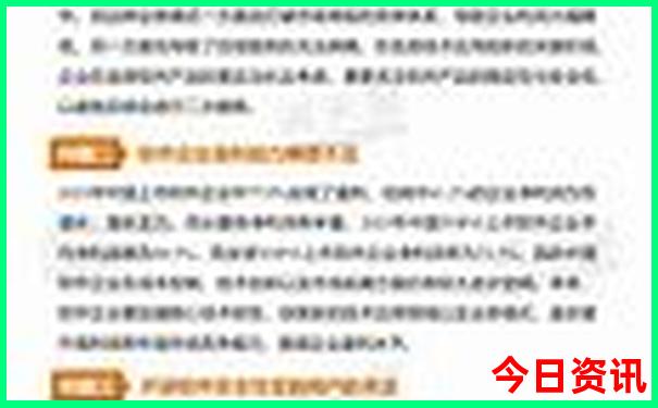 七月份国外最适合旅游的地方