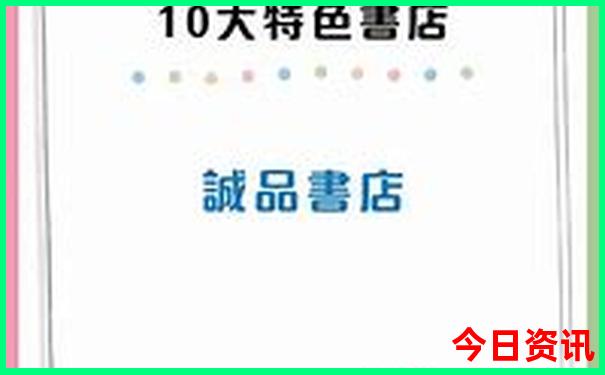 陕西避暑胜地排名